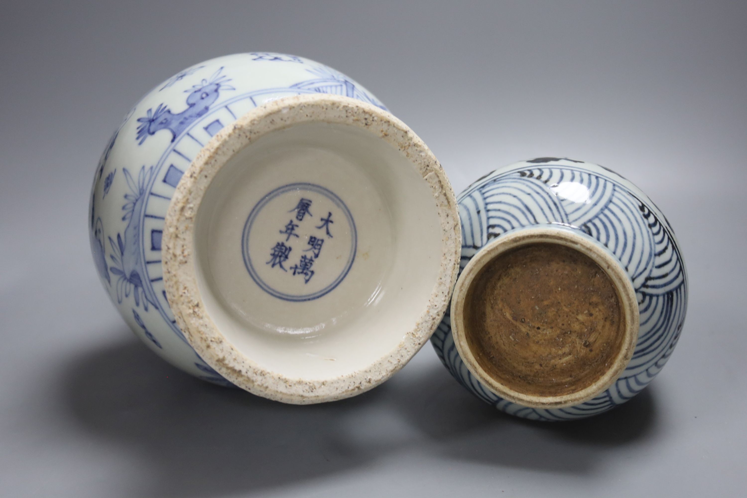 Two Chinese blue and white vases 37cm